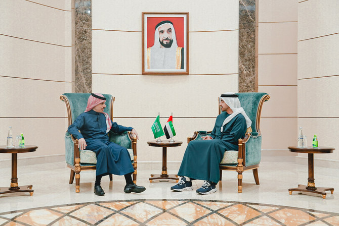 UAE-Saudi relations are strategic, strong, and sustainable: Emirati FM ...