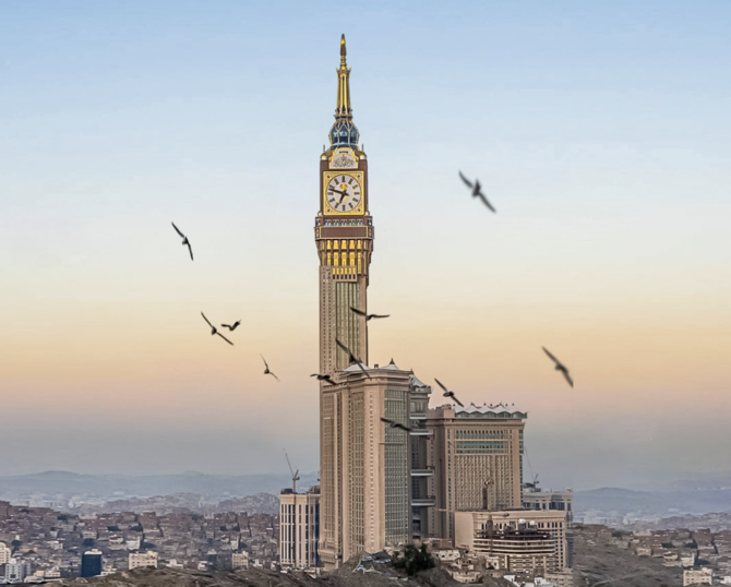 Makkah Royal Clock Tower, Mecca, Saudi Arabia · Free Stock Photo