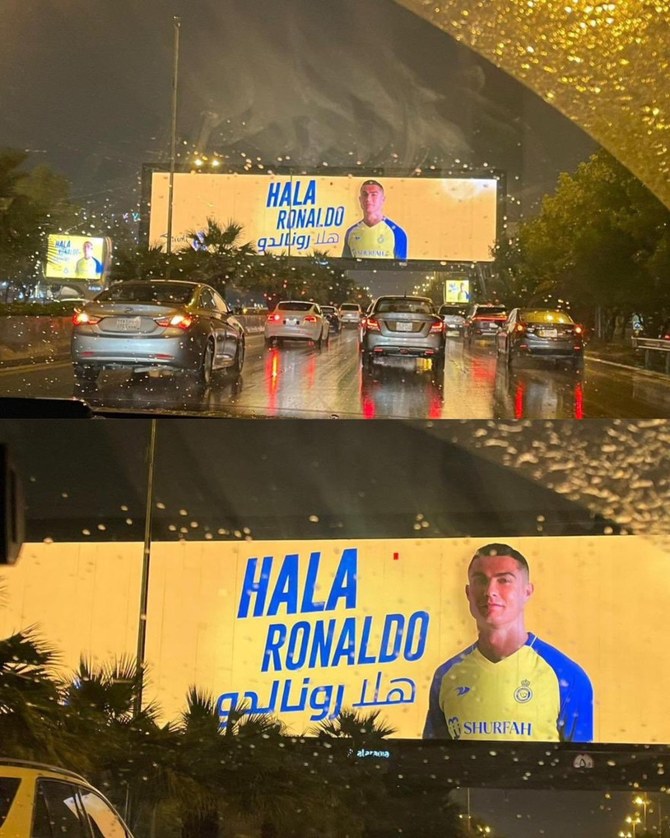 Yellow Fever': Fans overjoyed as Ronaldo welcomed to Al-Nassr