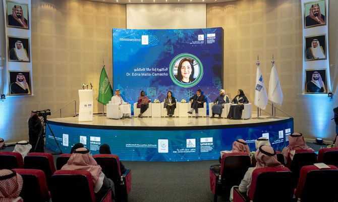 Al Fozan Foundation, UNESCO create international Saudi prize to support  scientists