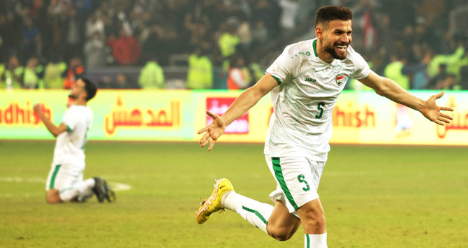 Iraq wins 'Arabian Gulf' Cup championship defeating Oman in Basra -  Al-Monitor: Independent, trusted coverage of the Middle East