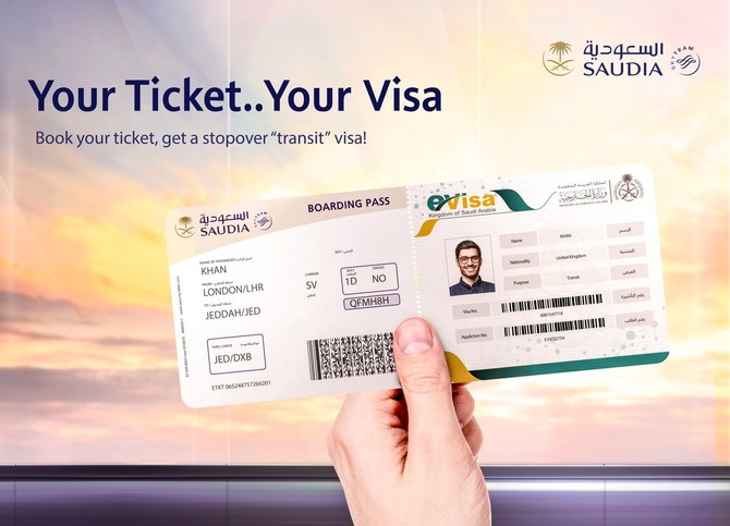 Saudi airlines one sales way ticket