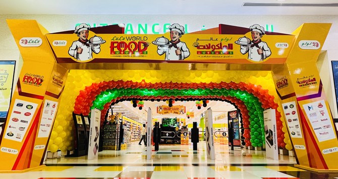 LuLu launches 'Super Friday' promotion with tech and grocery offers - Gulf  Times