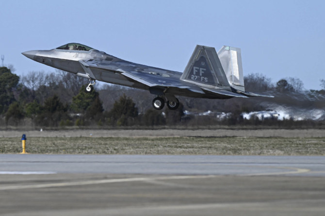 new air force logo ufo