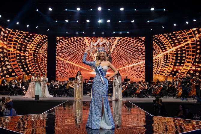 Miss World 2023 To Be Held In The UAE | Arab News