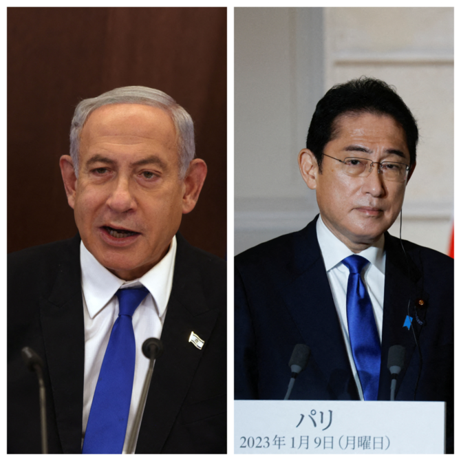 Japan PM Expresses Concern Over Israel-Palestine Tensions | Arab News