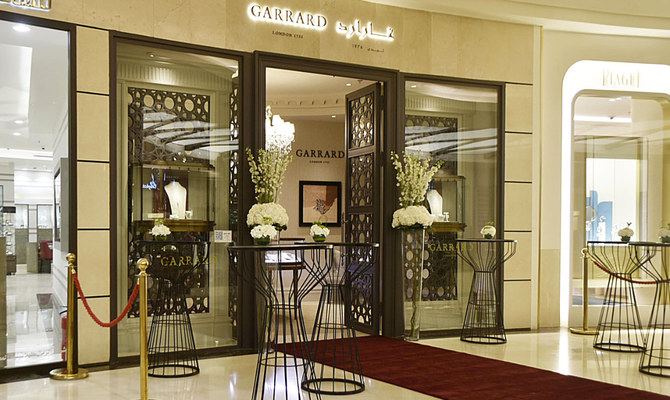 Garrard opens new store in Riyadh s Kingdom Centre Arab News