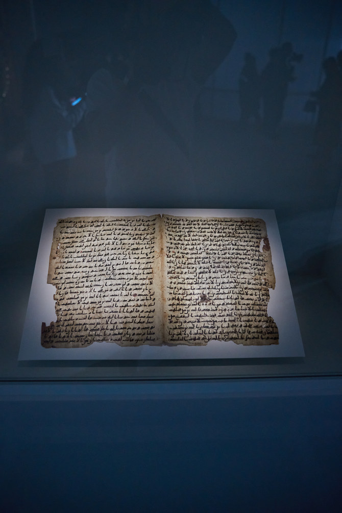 Uzbekistan unveils never before seen Quran pages at the Islamic Arts ...