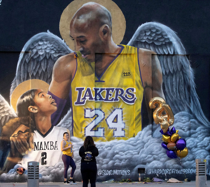 Family of late basketball star Kobe Bryant awarded nearly $29m in