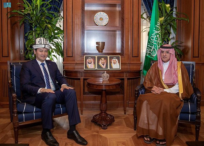 Saudi minister of state for foreign affairs receives Mauritius, Kyrgyz ...