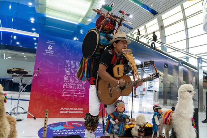 Dubai Metro Music Festival to begin | Arab News