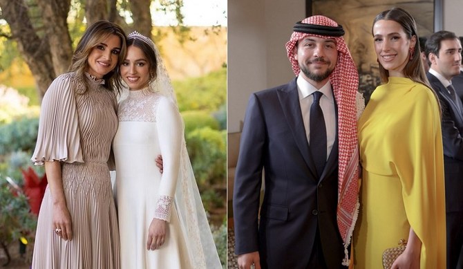 Jordan s Princess Iman weds in Dior gown as crown prince s fianc e