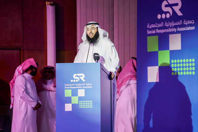 Saudi association announces Hackathon winners on the National Social ...