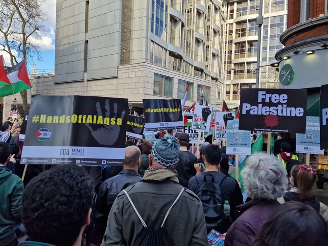 Pro-Palestinian Activists In London Hold ‘emergency Protest’ Against ...