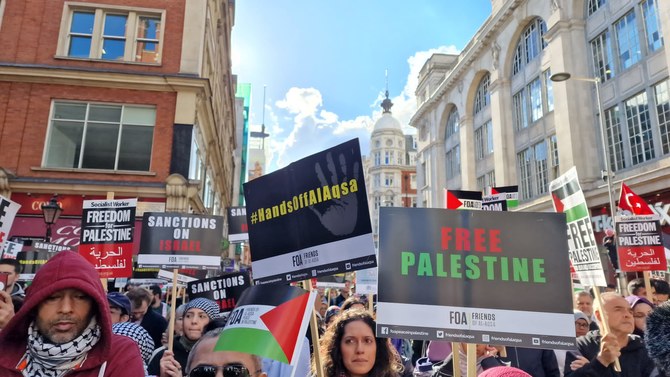 Pro-Palestinian activists in London hold ‘emergency protest’ against ...