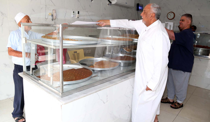 Sugar and Stars' With Just Riadh as Pastry Chef Sells Widely