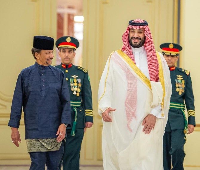 Saudi Crown Prince Receives The Sultan Of Brunei | Arab News