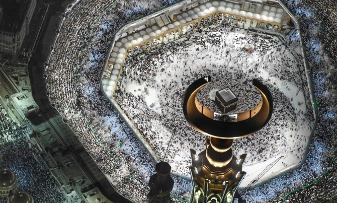 Saudi Arabia issues warning about Hajj Umrah online scams fake