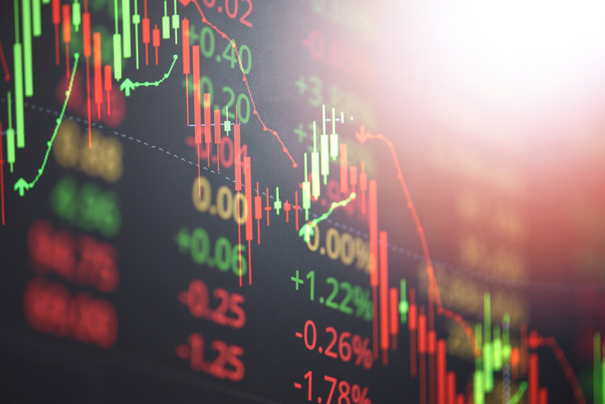 Closing bell: Saudi benchmark index ends the week in red, slips 0.32% ...