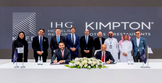 IHG To Debut Kimpton Hotel In Riyadh In June 2024 Arab News   3801446 1023474636 