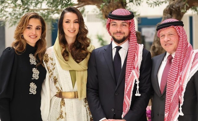 Jordan's Queen Rania to host pre-wedding banquet in honor of Crown