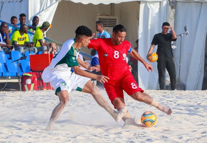 UAE 2024 excitement builds as Official Emblem is launched – Beach Soccer  Worldwide