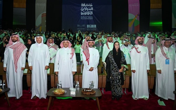 Cultural Skills Competition winners honored by Saudi ministers | Arab News