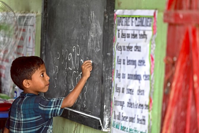 How Arabic-based script helps save fading voices of Rohingya | Arab News