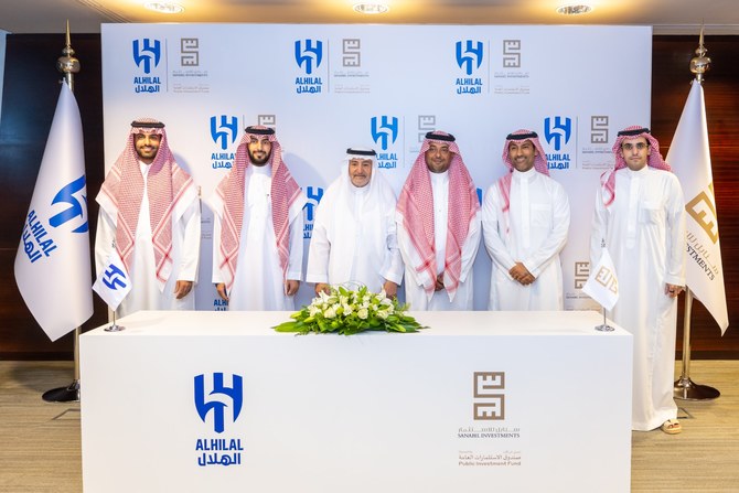 Al-Hilal partners with esports company Savvy Games Group