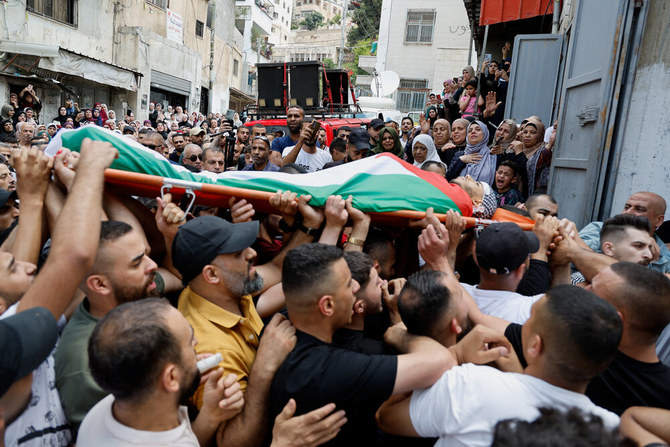 At-Taweel Family Massacred in Israeli Sudden Attack