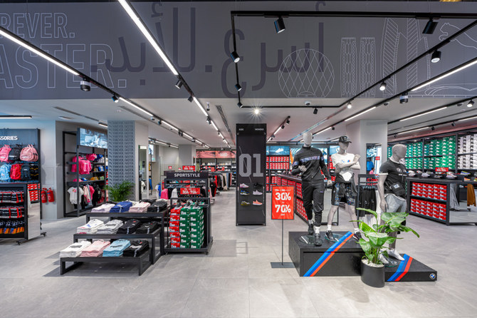 PUMA opens its largest regional factory outlet in Abu Dhabi Arab