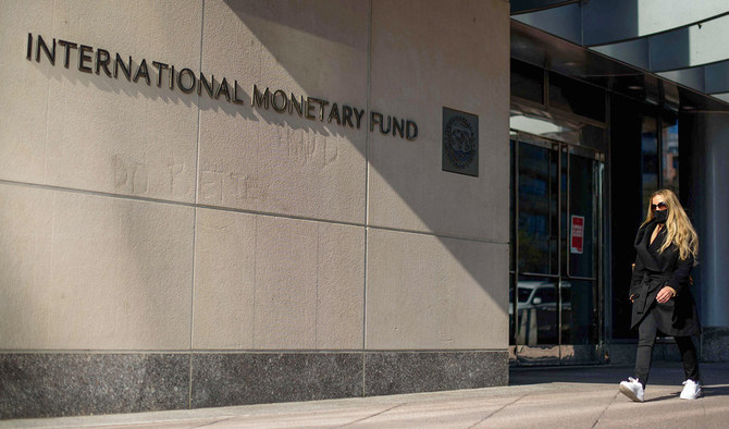 IMF Says Aiming To 'quickly' Reach Agreement With Pakistan To Revive ...