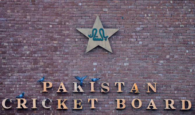 Pakistan Cricket Board (PCB) Official Website