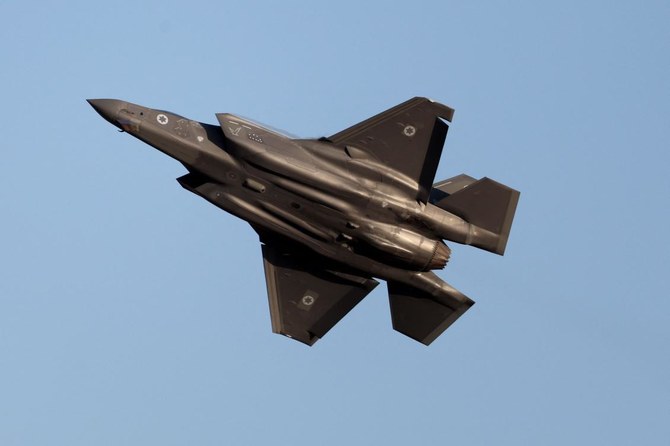 Israel To Buy 25 More F-35 Stealth Jets In $3 Bln Deal | Arab News