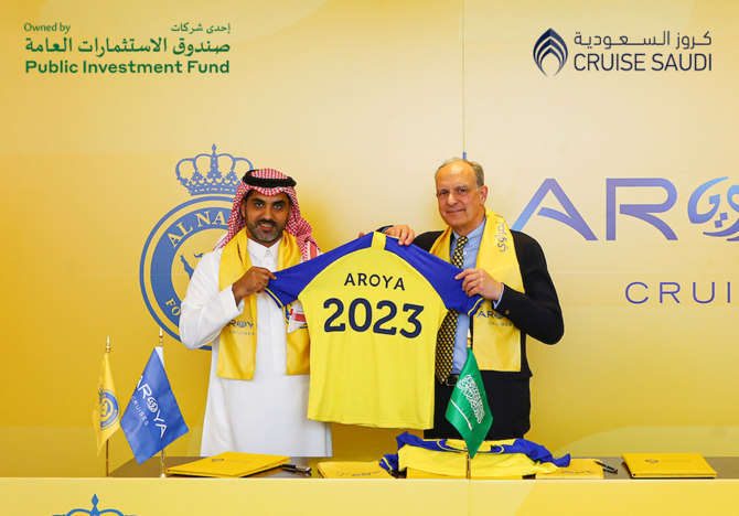 Al-Nassr Garners Major Sponsorship From AROYA Cruises | Arab News