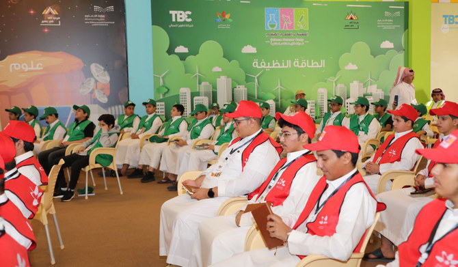 Summer Scientific Forum begins in 3 Saudi areas Arab News