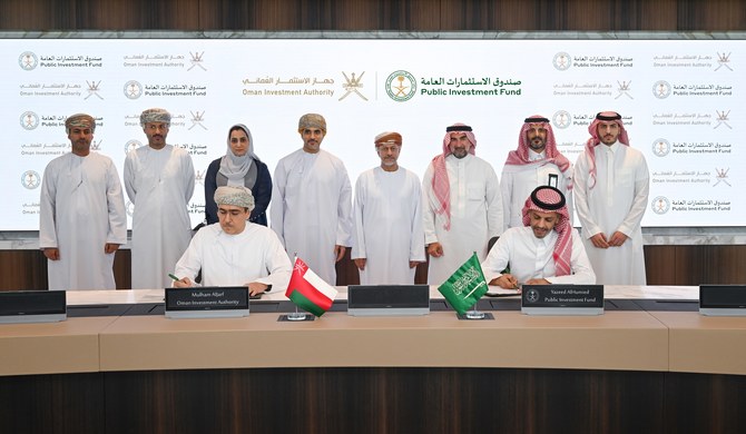 Saudi Arabia Enhances Cooperation With Oman As PIF Signs MoU With OIA ...