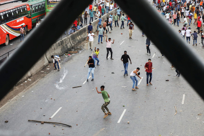 Police and opposition party supporters clash in Bangladesh