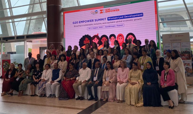 G20 EMPOWER Summit took place in Gandhinagar