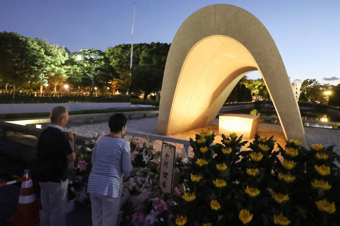 Hiroshima baseball team gave Japanese city hope after atomic bomb