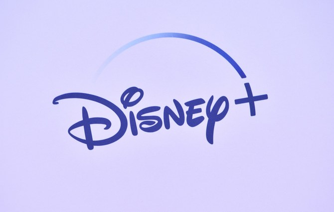 Disney Plus: Pricing and Launch Date Announced