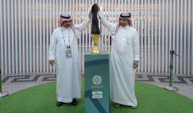 New trophy unveiled for 2023 King Salman Club Cup | Arab News