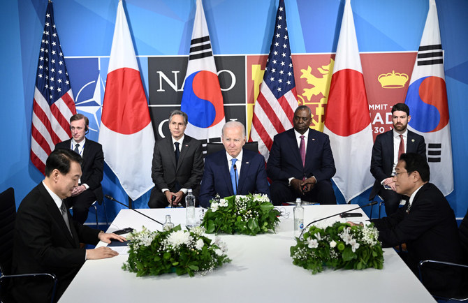 US, Japan, South Korea To Announce Deeper Defense Cooperation At Camp ...