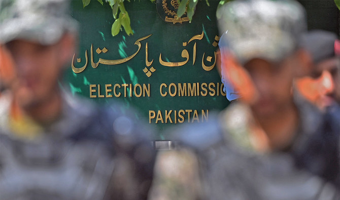 Pakistans Election Body Issues Guidelines For Caretaker