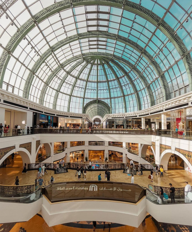 Majid Al-Futtaim’s H1 results show solid revenue and profit growth ...