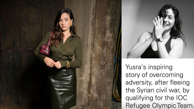 Luxury watchmaker Oris taps Yusra Mardini as ambassador Arab News