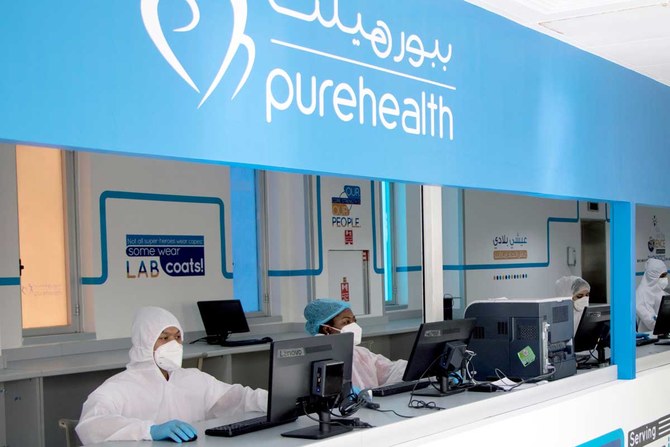 UAE’s PureHealth Expands UK Presence With $1.2bn Acquisition | Arab News