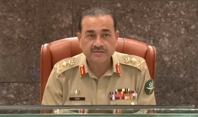 Pakistan Army Vows To Assist Government In Foreign Investments, Curbing ...