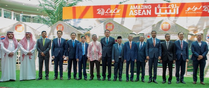 LuLu Hypermarket launches Australia Festival 2023