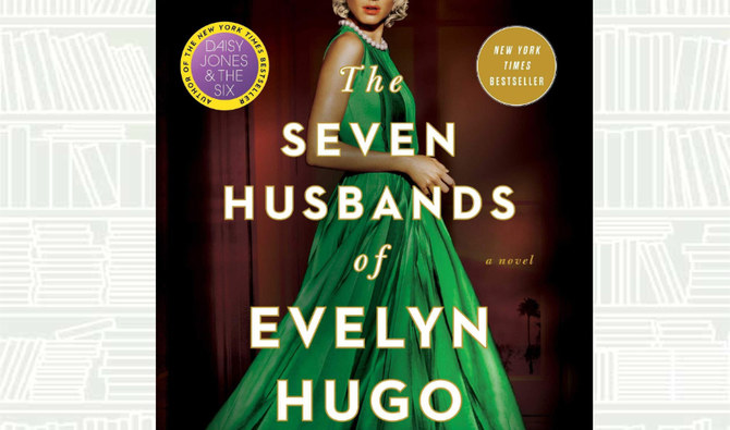 The Seven Husbands Of Evelyn Hugo': Everything We Know About The Netflix  Movie